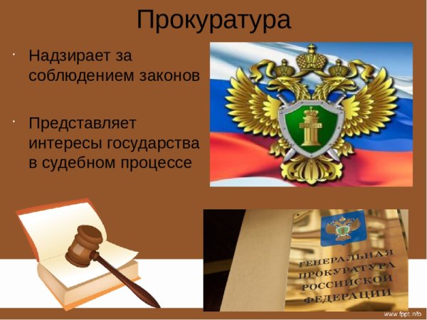 Конкурс рисунков к 300 летию прокуратуры