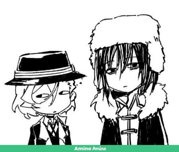 Фёдор Достоевский БСД Чиби