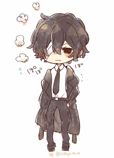 Дадзай Осаму Чиби