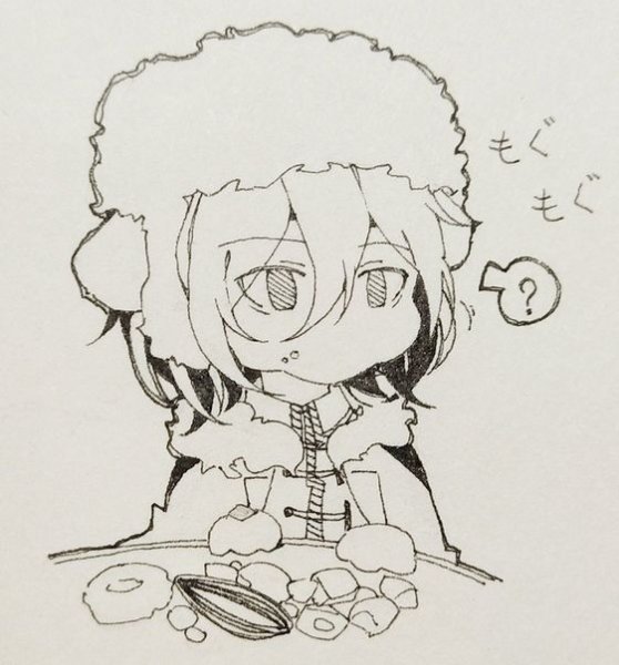 Достоевский из БСД чипи