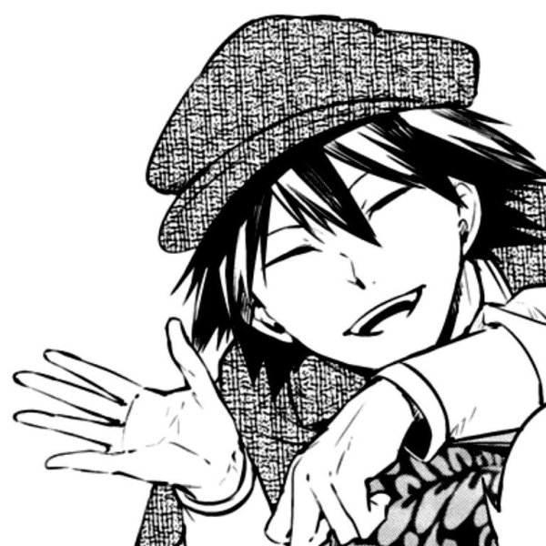 Ранпо БСД Манга