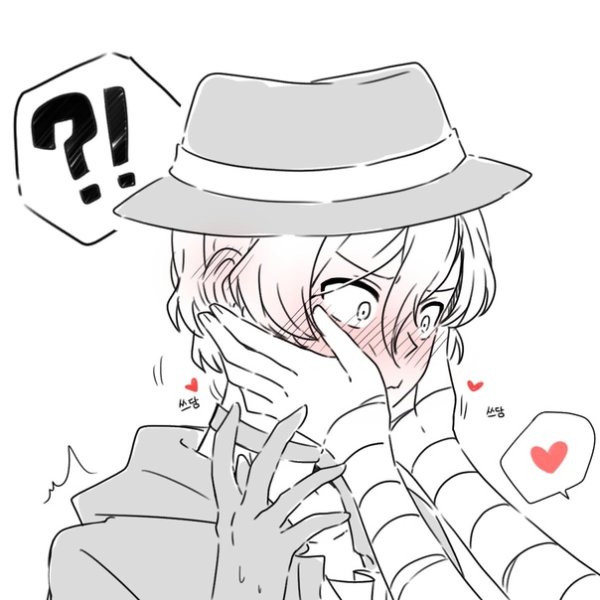 Чуя Накахара ахегао