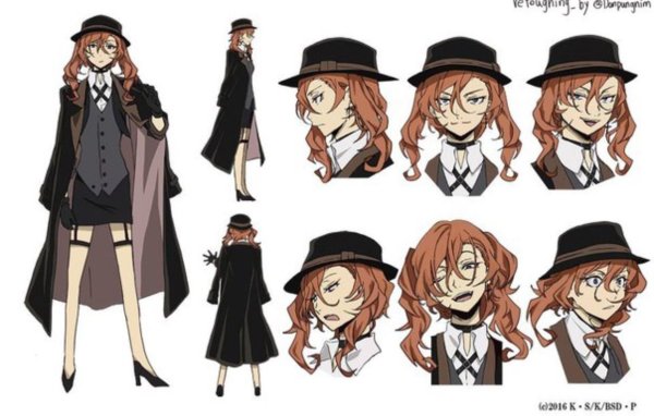 Чуя Накахара БСД