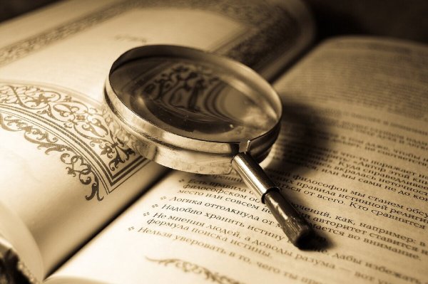 Русский язык картинки