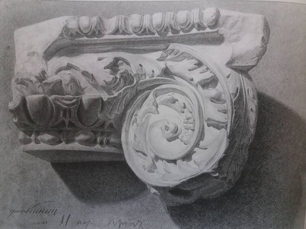 Кафедра рисунка Академии Штиглица