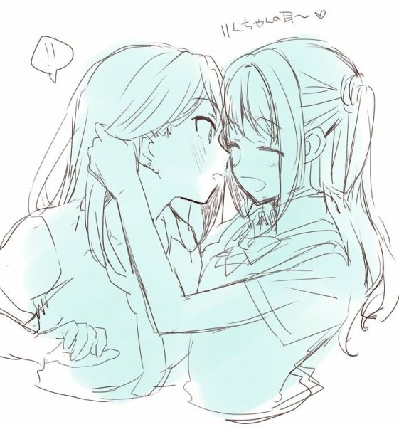 Юри Харьюмаа