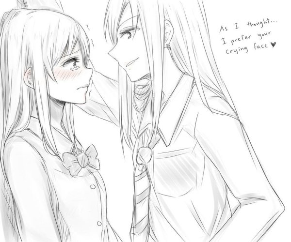 Юри для рисования