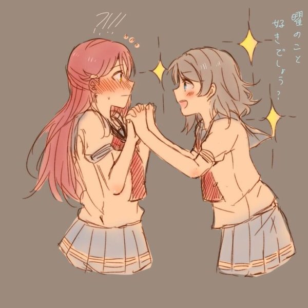 Кавайные парочки Юри