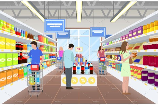 Нарисованный супермаркет