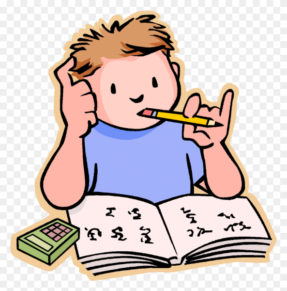 Ученик думает