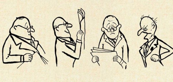 Темперамент иллюстрации