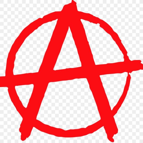 Анархия эскиз