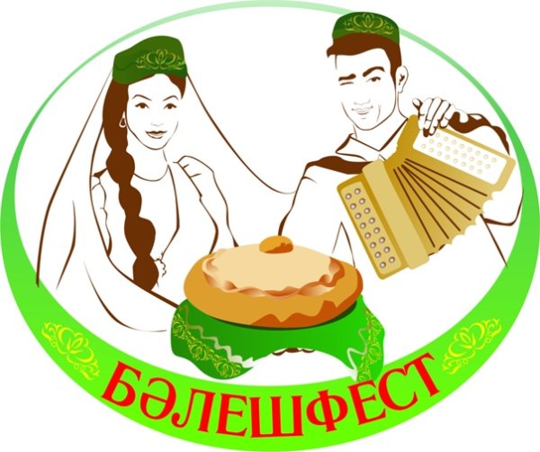 Логотип фестиваля пирога