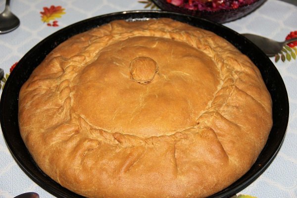 Татарская Национальная кухня презентация