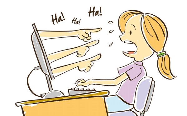 Кибербуллинг на прозрачном фоне