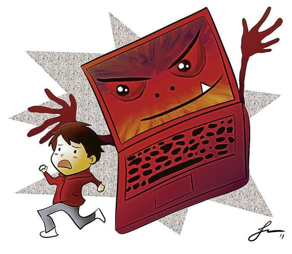 Опасности в интернете