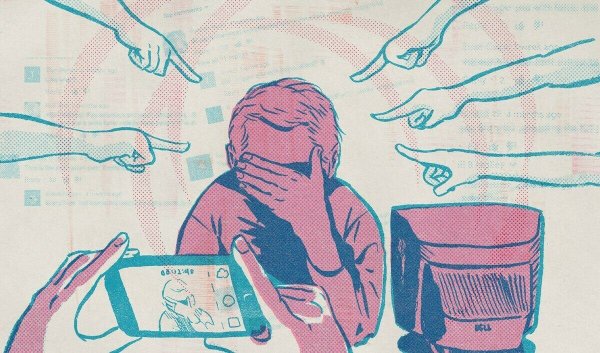 Кибербуллинг иллюстрация