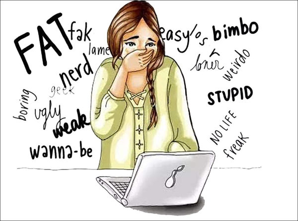 Картинки кибербуллинга