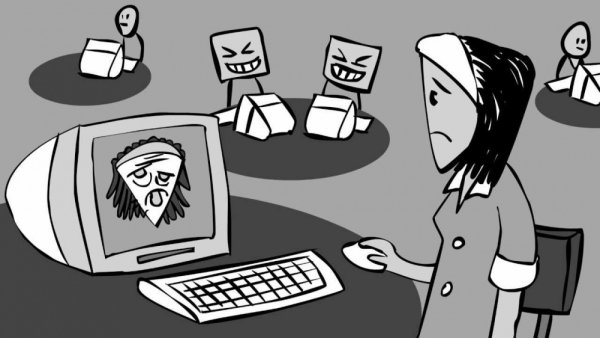 Флеминг кибербуллинг