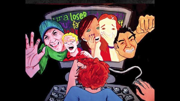 Буллин в интернете рисунок