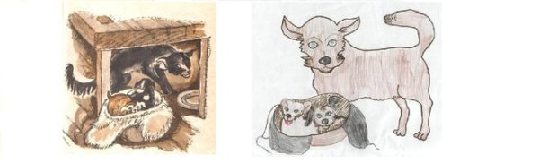 Василий Белов малька провинилась