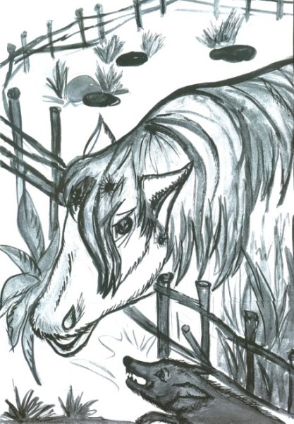 Собака малька Белов