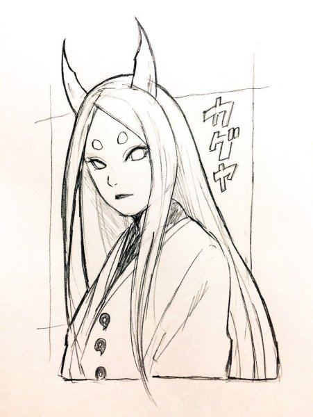 Кагуя Ооцуцуки рисунок