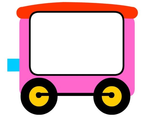 Вагончики для печати