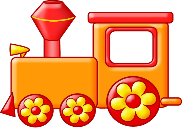 Паровозик с вагонами