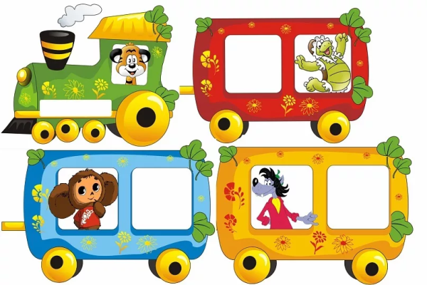 Детский паровозик