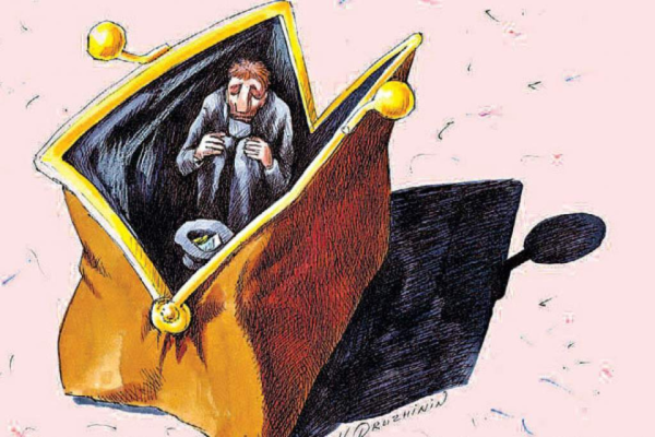 Бедность иллюстрация