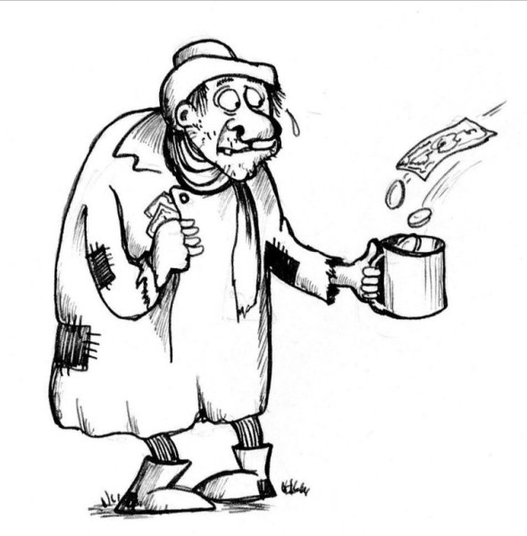 Бедность карикатура