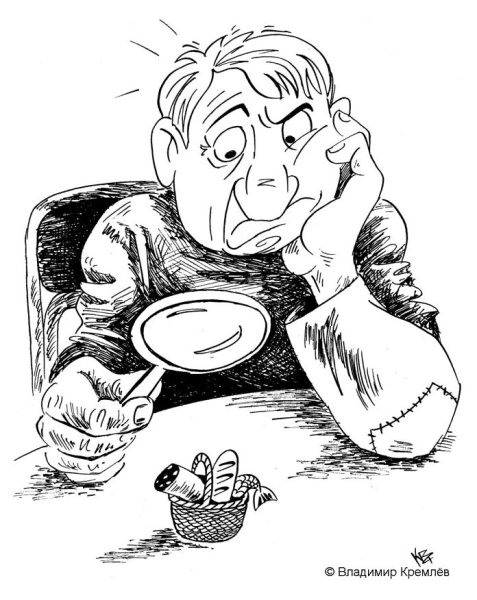 Бедность карикатура