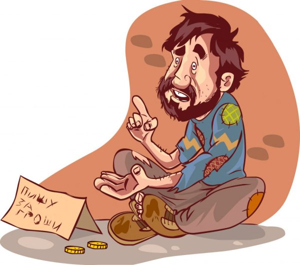 Нищий мультяшный