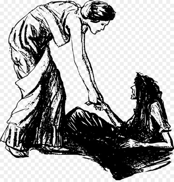 Бедность иллюстрация