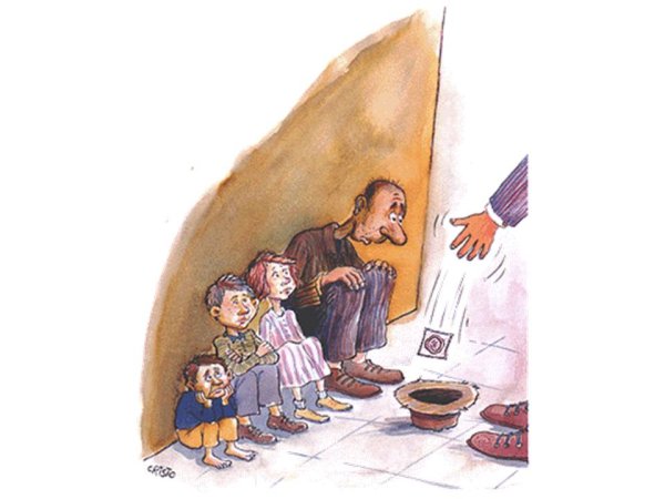 Малоимущая семья рисунок