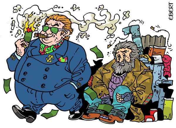 О бедности и богатстве