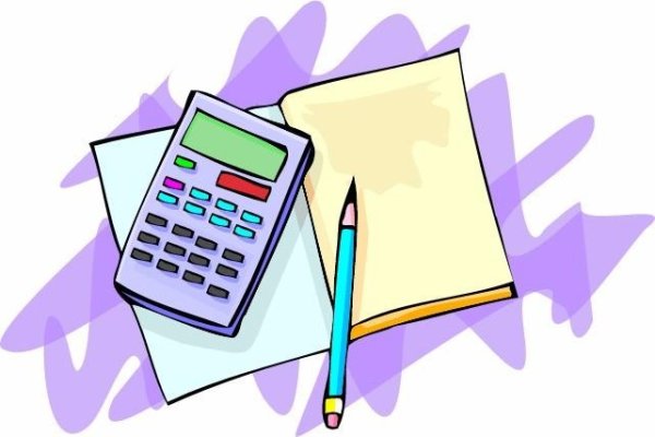 Бухгалтерия рисунок