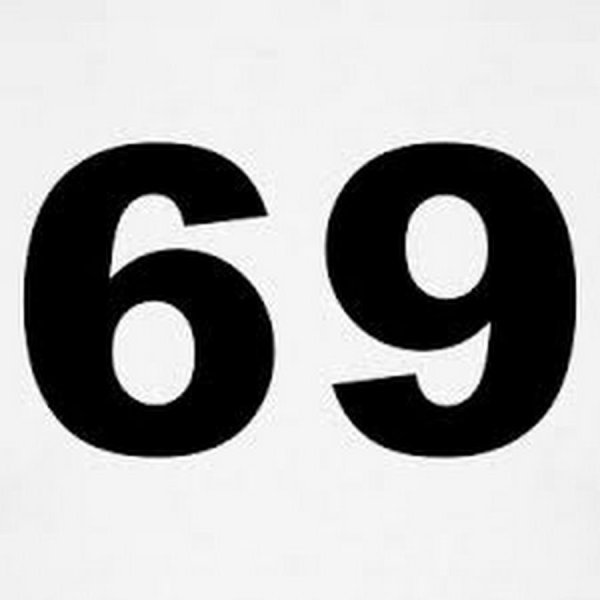 Число 69 картинки