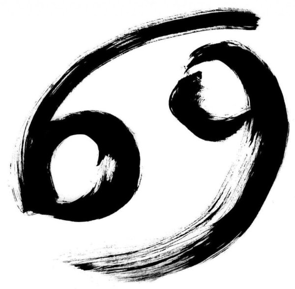 Тату 666 эскизы