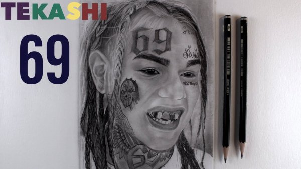 6ix9ine рисунок лёгкий