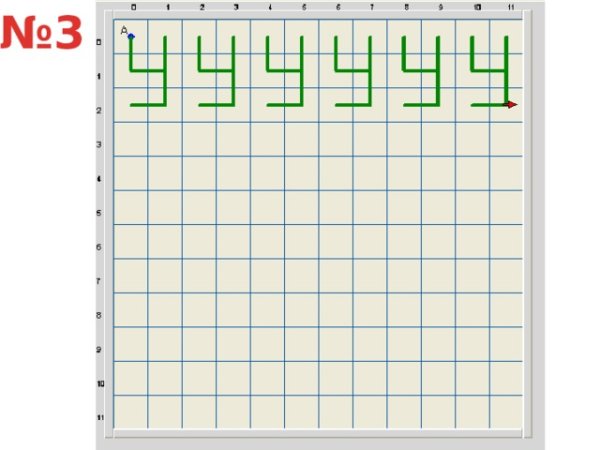 Исполнитель стрелочка задача 1919