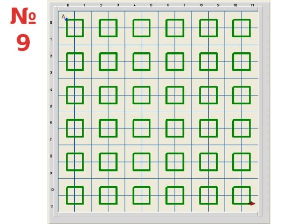 Грис стрелочка задания