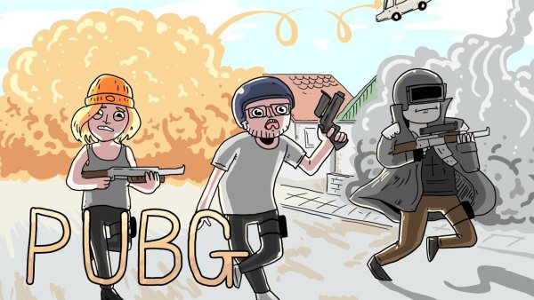 ПУБГ смешные картинки