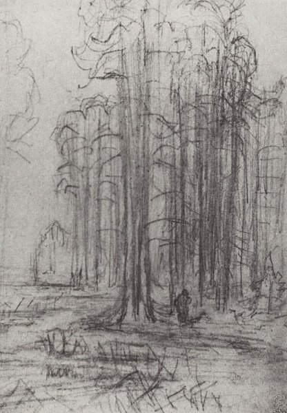 Архип Куинджи Наброски