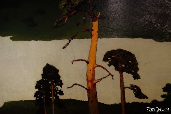 Архип Иванович Куинджи сосна