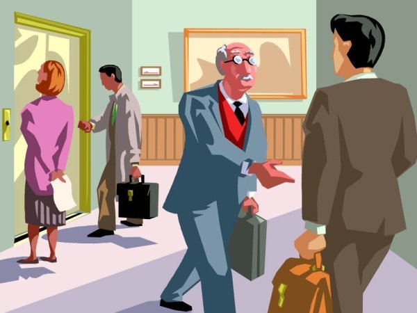 Этика иллюстрация