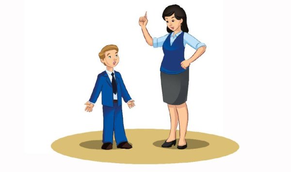 Этикет общения ученика с учителем