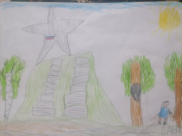 Курган рисунки детей