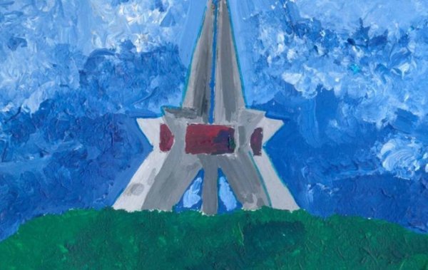 Курган бессмертия Брянск детские рисунки